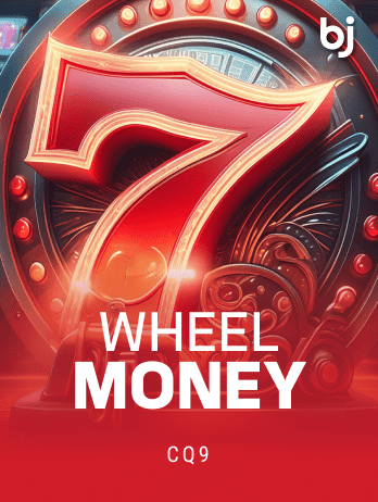WheelMoneypng game cover