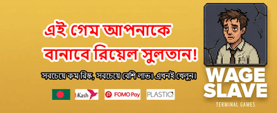 lu9 casinos-এ যোগ দিন এবং জিতুন